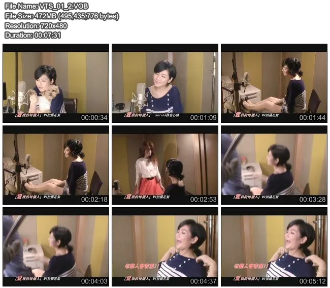 [DVD音乐专辑碟][任家萱- 重作一个梦][MV][DVD-ISO][1.47G][百度网盘]