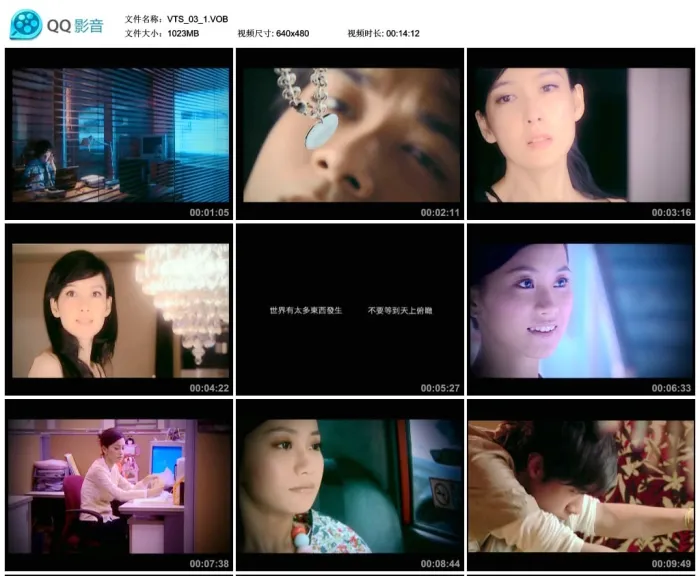 [DVD音乐专辑碟][古巨基 – 黄金见闻录MV＋卡拉OK][2DVDISO][5.32G+5.78G][百度网盘]