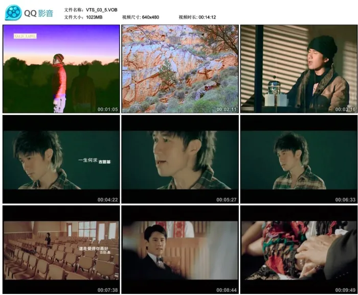 [DVD音乐专辑碟][古巨基 – 黄金见闻录MV＋卡拉OK][2DVDISO][5.32G+5.78G][百度网盘]
