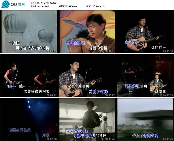 [DVD音乐专辑碟][陈升 – 魔鬼A春天 MV+Karaoke双角度][DVD-ISO][7.31G][百度网盘]
