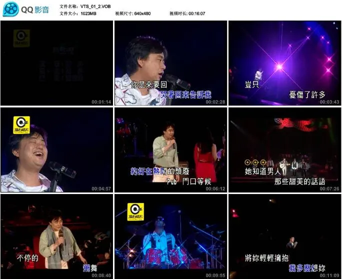 [DVD音乐专辑碟][陈升 – 魔鬼A春天 MV+Karaoke双角度][DVD-ISO][7.31G][百度网盘]