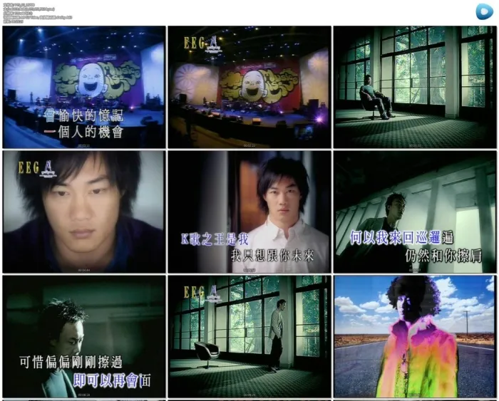 [DVD音乐专辑碟][陈奕迅 – Sound & Sight][2DVD-ISO][5.60G+5.71G][百度网盘]
