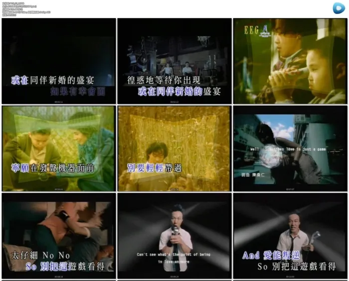 [DVD音乐专辑碟][陈奕迅 – Sound & Sight][2DVD-ISO][5.60G+5.71G][百度网盘]