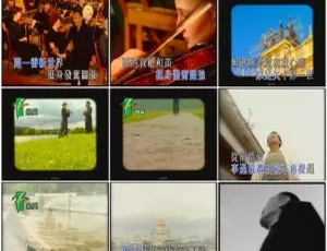 罗文香港演唱会情系佛罗内斯音乐会卡拉OK 3.52G ISO百度网盘资源