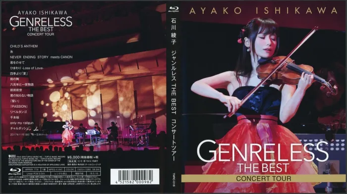 [BD日本演唱会][石川绫子小提琴演奏会 Ayako Ishikawa – Genreless THE BEST Concert Tour 2018 Blu-Ray 1080P][BDISO][21.2G][百度网盘]