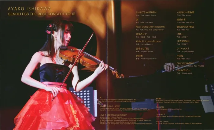 [BD日本演唱会][石川绫子小提琴演奏会 Ayako Ishikawa – Genreless THE BEST Concert Tour 2018 Blu-Ray 1080P][BDISO][21.2G][百度网盘]