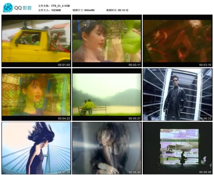 [DVD音乐专辑碟][宝丽金群星 – 龙虎榜系列之百花齐放][MV+KTV][DVDISO][4.2G][百度网盘]