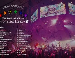 滨崎步2019 - 2020 COUNTDOWNLIVE日本演唱会资源 41.3G百度网盘ISO版-小文资源网