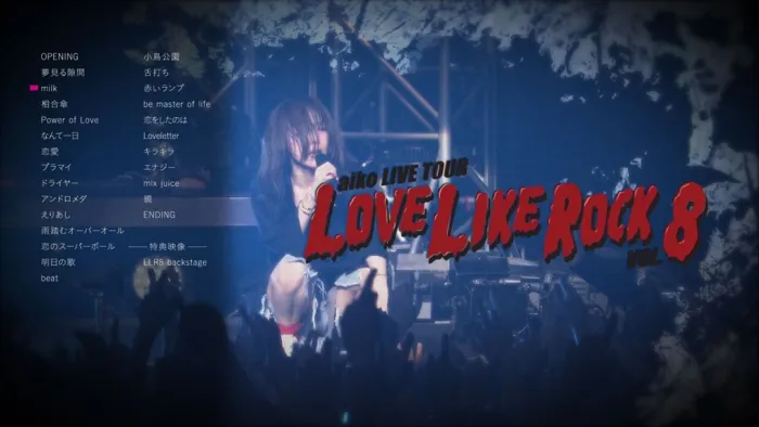[BD日本演唱会][aiko My 2 Decades 2 発売のライブ映像作品 ISO Blu-Ray 2018 初回仕样 4BD][ISO 四碟][150G][百度网盘]