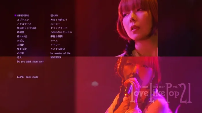 [BD日本演唱会][aiko My 2 Decades 2 発売のライブ映像作品 ISO Blu-Ray 2018 初回仕样 4BD][ISO 四碟][150G][百度网盘]