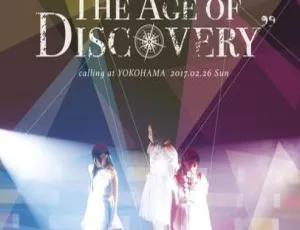雨宫天 TrySail 2017日本首场演唱会BD 百度网盘资源 43.7GB-小文资源网
