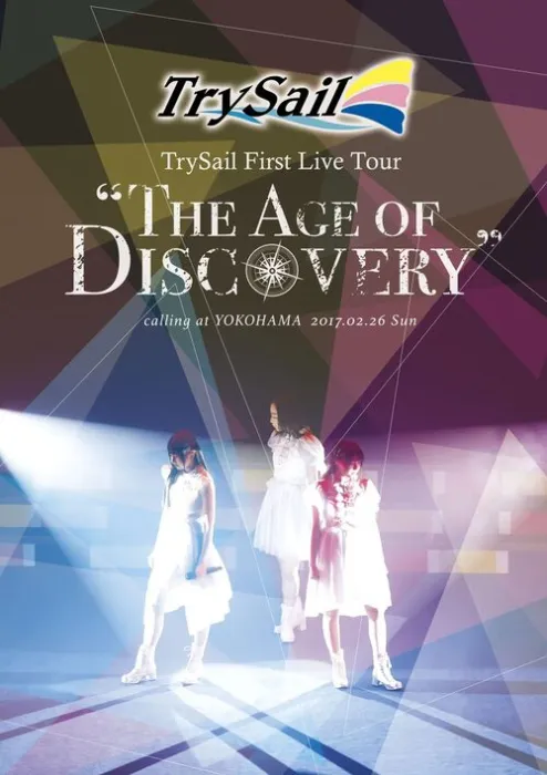 [BD日本演唱会][雨宫天 TrySail – First Live Tour ~The Age of Discovery~ 2017][BDMV][43.7][百度网盘]