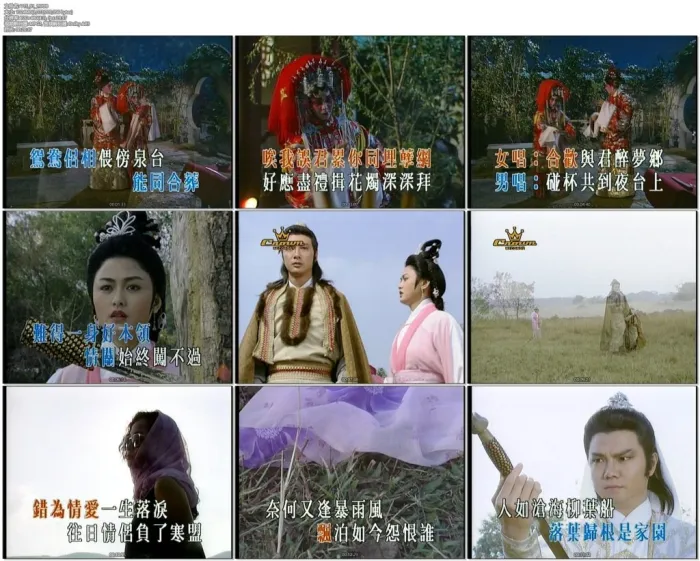 [DVD音乐专辑碟][群星 – 娱乐经典金曲卡拉OK][KTV][3DVD-ISO][3.97G+4.04G+4.06G[百度网盘]]