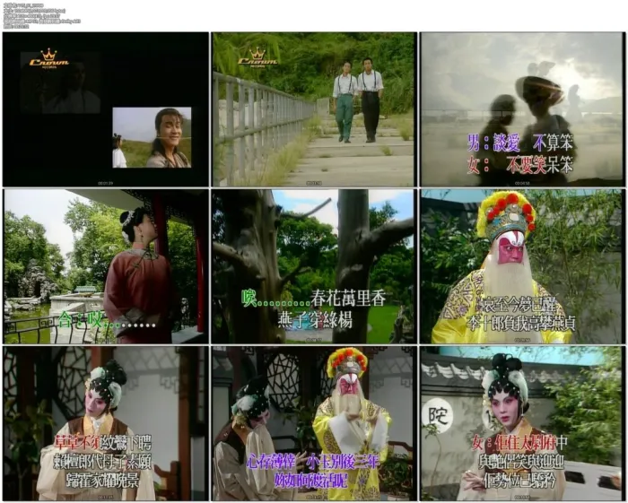 [DVD音乐专辑碟][群星 – 娱乐经典金曲卡拉OK][KTV][3DVD-ISO][3.97G+4.04G+4.06G[百度网盘]]