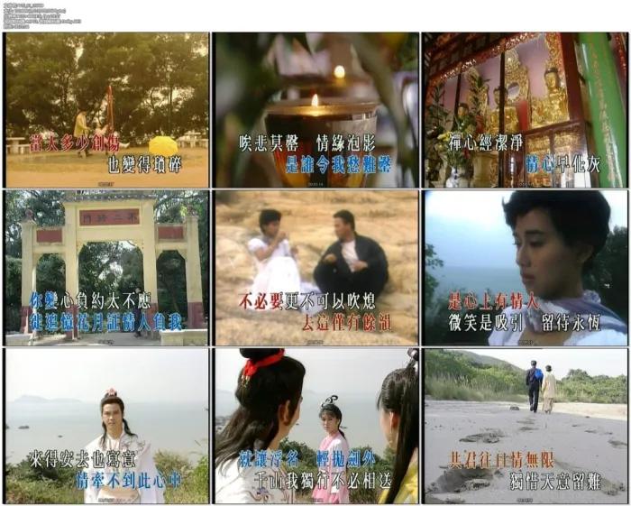 [DVD音乐专辑碟][群星 – 娱乐经典金曲卡拉OK][KTV][3DVD-ISO][3.97G+4.04G+4.06G[百度网盘]]