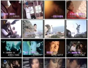 华纳音乐观1 DVD音乐专辑碟 2DVD-ISO 共5.75G 百度网盘资源-小文资源网