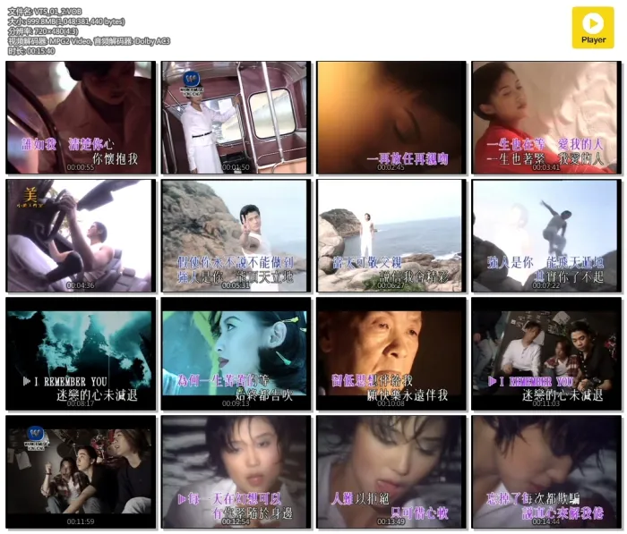 [DVD音乐专辑碟][华纳音乐观1][2DVD-ISO][2.77G+2.98G][百度网盘]