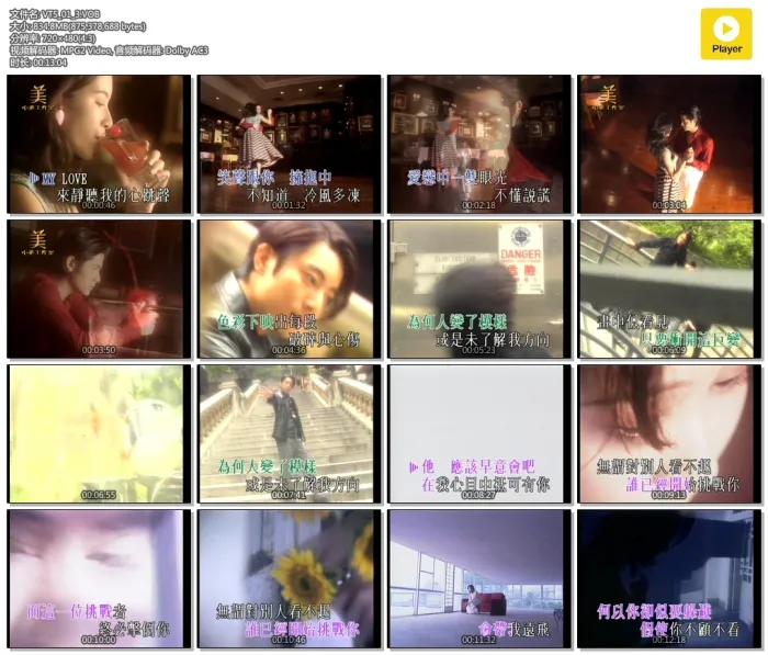 [DVD音乐专辑碟][华纳音乐观1][2DVD-ISO][2.77G+2.98G][百度网盘]