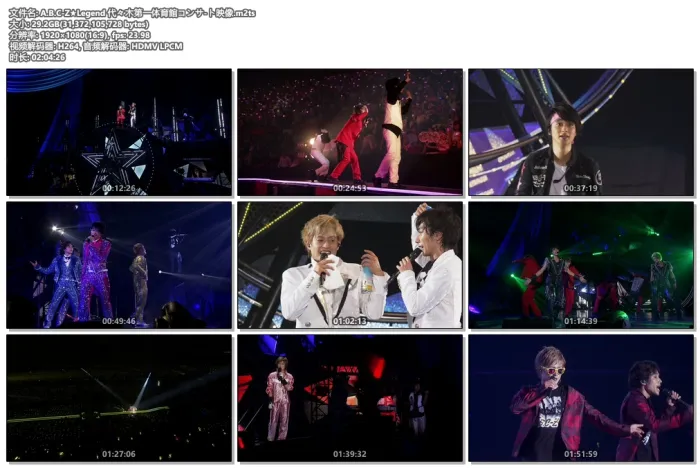 [BD日本演唱会][A.B.C-Z ummer Concert 2014 A.B.C-Z★Legend][M2TS][44.3G][百度网盘]