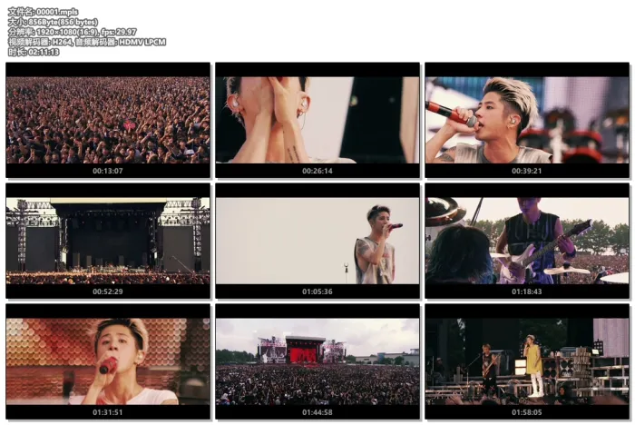 [BD日本演唱会][ONE OK ROCK 2016 SPECIAL LIVE IN NAGISAEN][2BD ISO][53.9G][百度网盘]