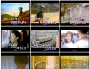 古巨基梁咏琪 EEI Karaoke 3DVD 音乐专辑碟 3.38G+2.95G+2.1G 百度网盘资源-小文资源网