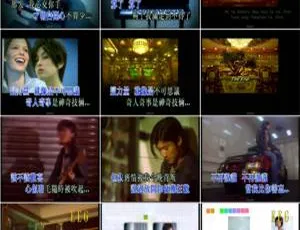英皇群星《英皇盛世》3DVD音乐专辑碟 4.11G+3.96G+3.83G 百度网盘资源-小文资源网