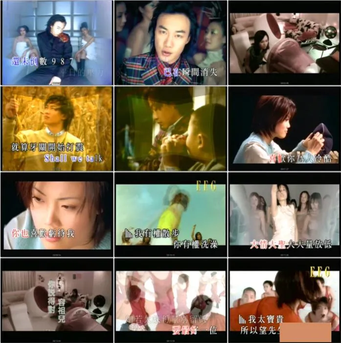 [DVD音乐专辑碟][英皇群星 – 英皇盛世][3DVD-ISO][4.11G+3.96G+3.83G][百度网盘]