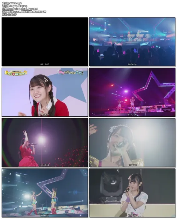 [BD日本演唱会][ゆいかおり 小仓唯&石原夏织 2017演唱会 YUIKAORI LIVE -Starlight Link- 2017][BDMV][43.6G][百度网盘]
