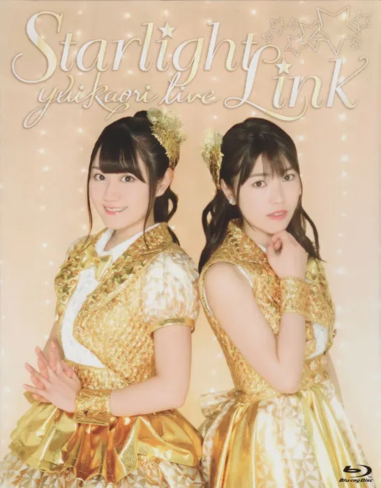[BD日本演唱会][ゆいかおり 小仓唯&石原夏织 2017演唱会 YUIKAORI LIVE -Starlight Link- 2017][BDMV][43.6G][百度网盘]