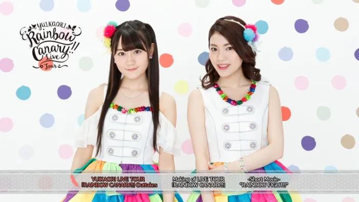 [BD日本演唱会][ゆいかおり 小仓唯&石原夏织 2016演唱会 YuiKaori – RAINBOW CANARY!! – Tour And Nippon Budokan 2016][BDMV][79.4G][百度网盘]