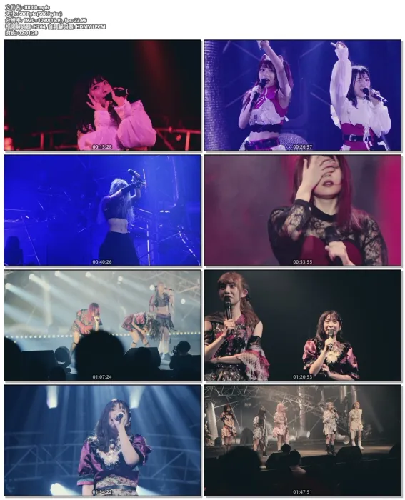 [BD日本演唱会][ZOC – AGE OF ZOCDON’T TRUST TEENAGER 付属BD 2020][BDISO][44.49G][百度网盘]
