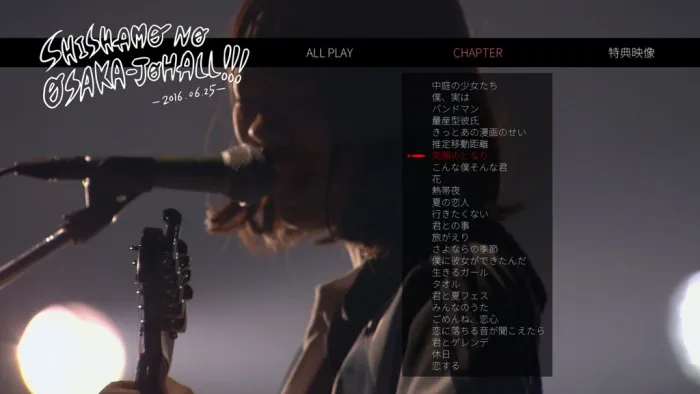 [BD日本演唱会][SHISHAMO NO OSAKA-JOHALL!!! 2016][BDISO][44.7G][百度网盘]