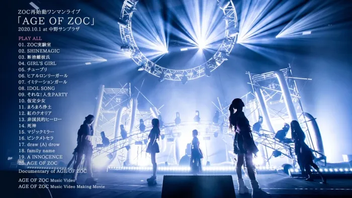 [BD日本演唱会][ZOC – AGE OF ZOCDON’T TRUST TEENAGER 付属BD 2020][BDISO][44.49G][百度网盘]