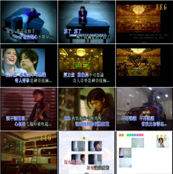 [DVD音乐专辑碟][英皇群星 – 英皇盛世][3DVD-ISO][4.11G+3.96G+3.83G][百度网盘]