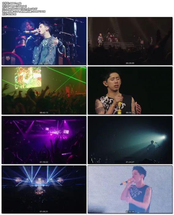 [BD日本演唱会][ONE OK ROCK 2017~Ambitions~JAPAN TOUR][2BD ISO][59.3G][百度网盘]