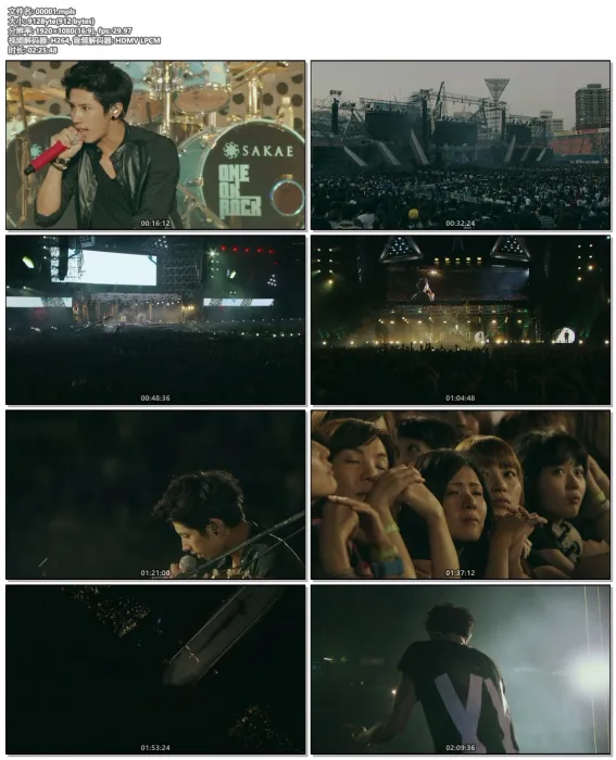 [BD日本演唱会][ONE OK ROCK 2014~Mighty Long Fall at Yokohama Stadium][BDISO][38.9G][百度网盘]