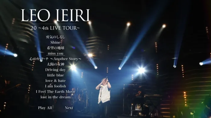 [BD日本演唱会][家入莉奥演唱会 家入レオ Leo Ieiri – 20 ~4th Live Tour~2015][BDISO][41.3G][百度网盘]