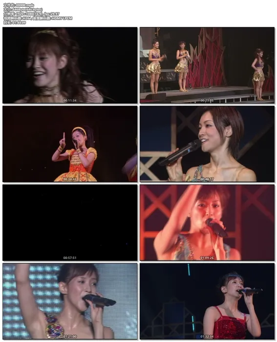 [BD日本演唱会]早安少女组 Concert Tour 2006 Aki – Odore! Morning Curry 0 モーニング娘。コンサートツアー2006秋~踊れ!モーニングカレー~ 2013[BDISO][34.9G][百度网盘]