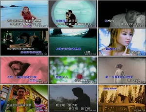 新力劲爆主打影音卡拉OK DVD2音乐专辑碟 2.68G百度网盘ISO资源-小文资源网
