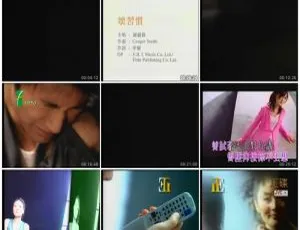 群星齐齐开心系列06巨星卡拉OK 2DVD音乐专辑，含百度网盘资源-小文资源网