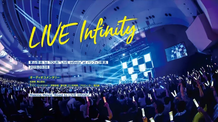 [BD日本演唱会][东山奈央 2019 1st TOUR“LIVE Infinity” at パシフィコ横浜][BDMV][44.7][百度网盘]