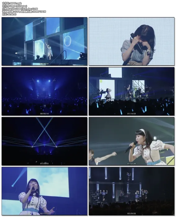 [BD日本演唱会][东山奈央 2019 1st TOUR“LIVE Infinity” at パシフィコ横浜][BDMV][44.7][百度网盘]