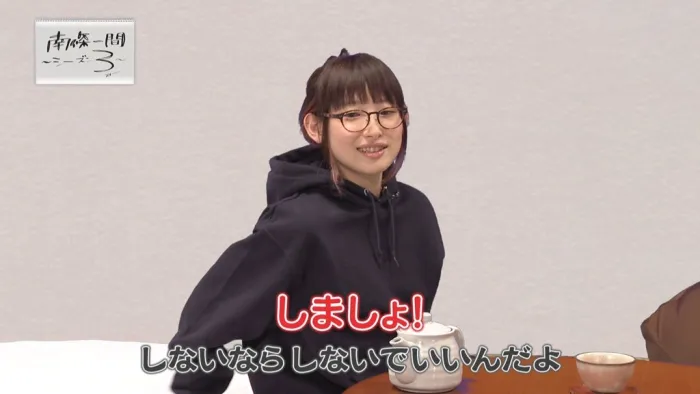 [BD日本演唱会][南条爱乃 Yoshino Nanjo – LIVE TOUR 2016 音乐会][2BDMV][59.5G][百度网盘]