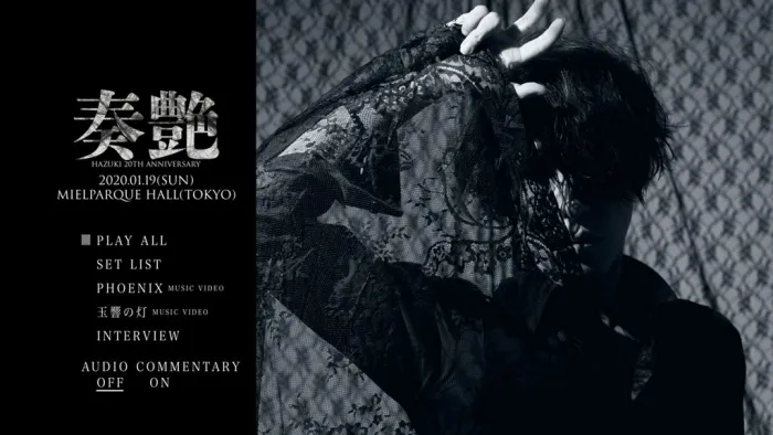 [BD日本演唱会][叶月 – 「葬艶 – FUNERAL -」 Hazuki – Sotsuya – FUNERAL – 2020][BDISO][32.7G][百度网盘]