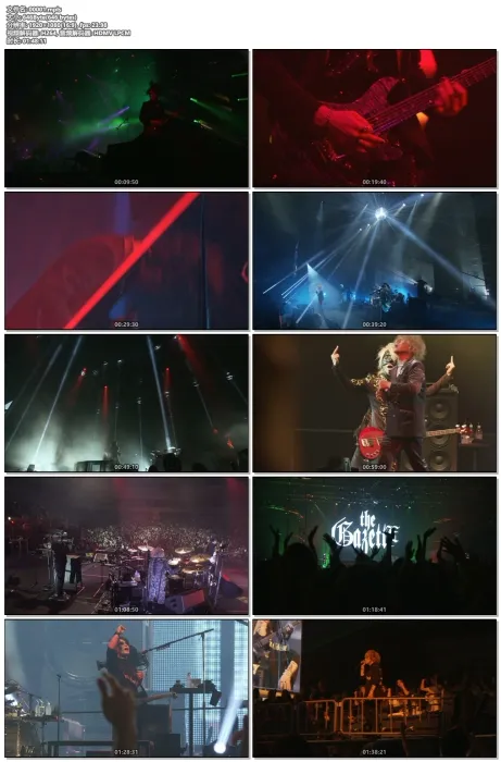 [BD日本演唱会][the GazettE演唱会 the GazettE – LIVE TOUR18-19 THE NINTH-FINAL~Dai Ku~ LIVE AT 09.23 YOKOHAMA ARENA][BDISO][43.2G][百度网盘]