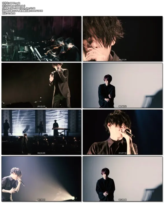 [BD日本演唱会][叶月 – 「葬艶 – FUNERAL -」 Hazuki – Sotsuya – FUNERAL – 2020][BDISO][32.7G][百度网盘]