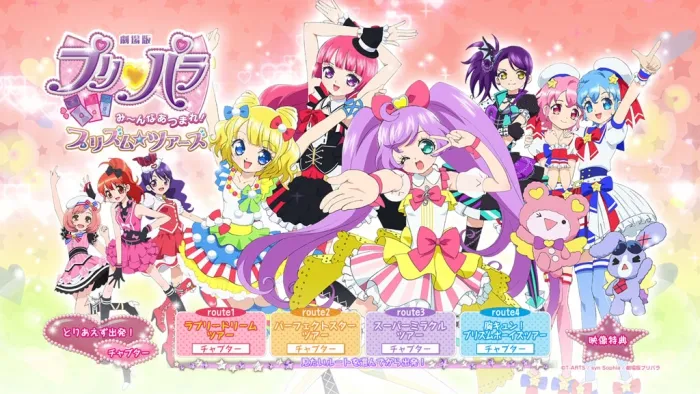 [BD日本演唱会][Theatrical Anime Feature PriPara Minna Atsumare! Prism Tours Tera Cosmic Special Tour Set 2015 CD+BD][BDMV][35.5G][百度网盘]