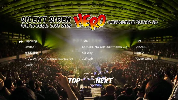 [BD日本演唱会][SILENT SIREN Year-end Special Live 2019 “HERO” @ Yokohama Cultural Gymnasium][BDISO][43.6G][百度网盘]