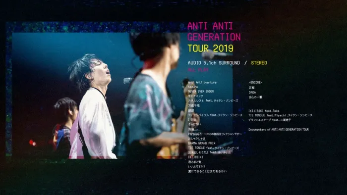 [BD日本演唱会][Radwimps – Anti Anti Generation Tour 2019][BDISO][43.5G][百度网盘]