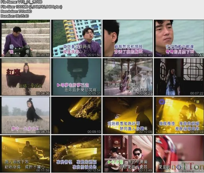 [DVD音乐专辑碟][华纳金曲天碟7-A][DVDISO 3.65G][百度网盘]